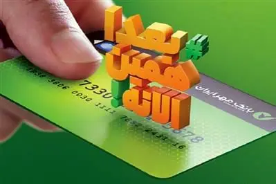 بدون پرداخت سود، اقساطی خرید کنید!
