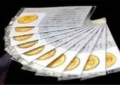 برخورد جدی دادستانی استان مرکزی با استخراج کنندگان غیرمجاز رمز ارز دیجیتال

