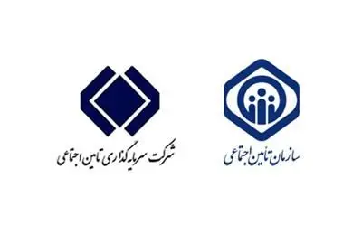 اعضای جدید هیئتمدیره شرکت سرمایهگذاری تأمین اجتماعی(شستا) منصوب شدند