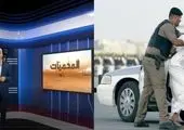  وعده های توخالی ولیعهد سعودی