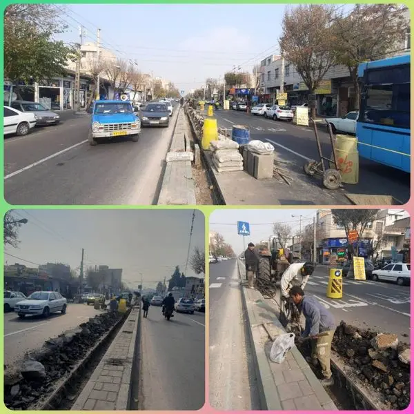 احداث رفیوژ میانی خیابان 17 شهریور در منطقه 15