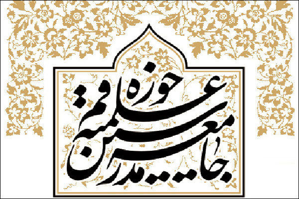 از جلسات عزاداری فقط سخن وحدت و یکپارچگی به گوش برسد
