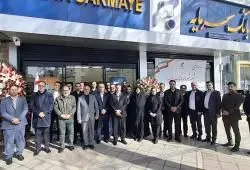 همزمان با آغاز ایام الله دهه فجر؛ شعبه شهریار بانک سرمایه افتتاح شد