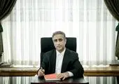 پیام تبریک مدیرعامل بانک مسکن به مناسبت روز کتاب، کتابخوانی و کتابدار