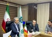 امضای تفاهم نامه همکاری مابین شرکت معدنی و صنعتی چادرملو و بانک صادرات ایران 

