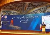 اتصال ۹۲ درصد روستاهای صعب العبور و دورافتاده به شبکه ملی اطلاعات


