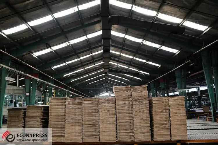 مزایده فروش زمینی در یافت آباد