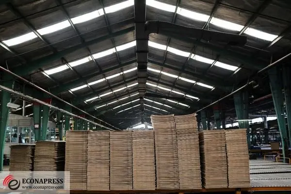 مزایده فروش زمینی در یافت آباد