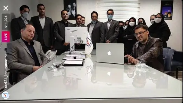 اعتماد مردم، خط قرمز بیمه رازی