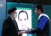 معرفی همراه اول به عنوان همکار صنعتی برتر وزارت علوم در سال 1403