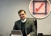مشاور بیمه تعاون شوید!