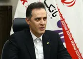 پنجره‌های مهربانی به‌سوی فردا 