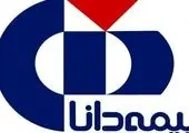 وزیر ارتباطات از رشد عملکرد و سوددهی پست بانک ایران قدردانی نمود
