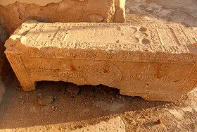 وضعیت آرامگاه شیخ یوسف سروستانی + عکس