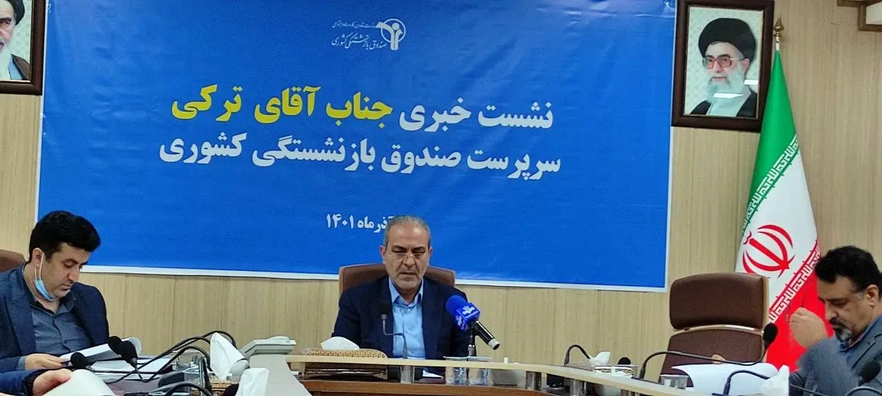 حفظ کرامت نیروی انسانی اولویت ماست

