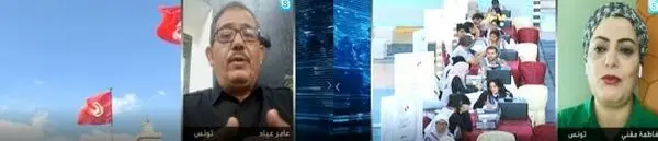 حواشی انتخابات تونس