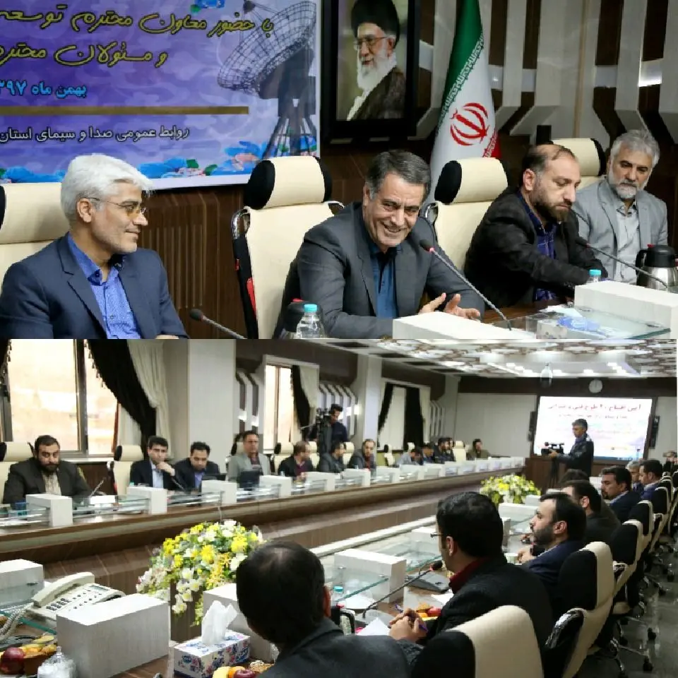 بهره برداری از 3 هزار طرح در چهارمحال وبختیاری 