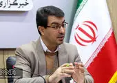 خیز شهرداری اصفهان برای کسب تندیس تعالی سازمانی