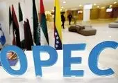 درخواست از اوپک و شیل آمریکا برای کاهش تولید نفت