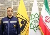 صعود تیم کوهنوردی شرکت بهره برداری متروی تهران به قله شاه نشین