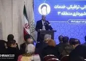 بررسی عملکرد تمامی پل‌های مکانیزه مناطق ۲۲ گانه تهران در معاونت فنی و عمرانی شهرداری

