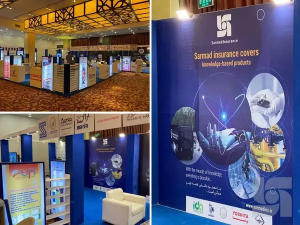 حضور بیمه سرمد در نمایشگاه شرکتهای دانشبنیان ایران و پاکستان