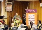 امنیت ایران باثبات و مثال زدنی است