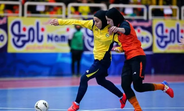 اسامی داوران هفته یازدهم لیگ برتر فوتسال بانوان