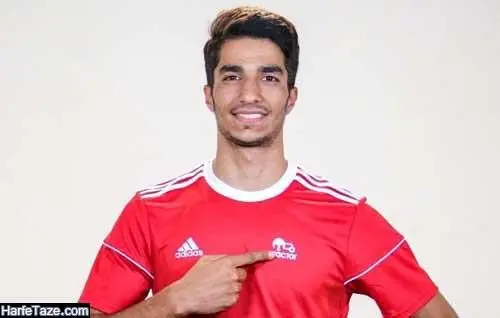 اطلاعیه کمیته اخلاق درباره پست غیراخلاقی بازیکن تراکتور