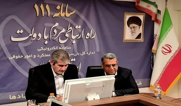 گفتگوی تلفنی مدیر مخابرات تهران با شهروندان تهرانی