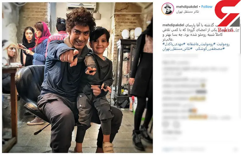  بازیگر مشهور ایرانی با مدل موهای متفاوت +عکس 