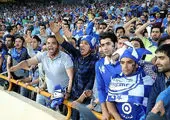 نام تیم اکسین البرز تغییر کرد