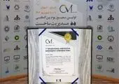 تامین مالی بانک توسعه صادرات برای صنایع ارزآور و اشتغالزا

