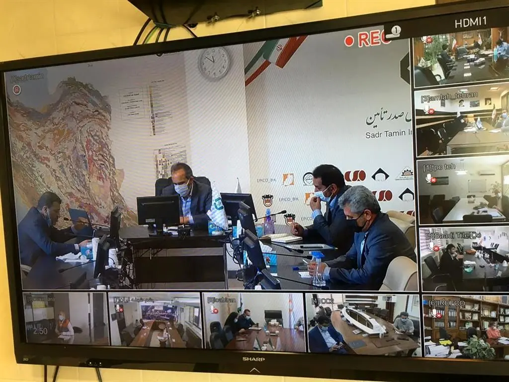 مجمع عمومی عادی سالانه سهامداران شتاب‌دهنده دانش بنیان صدرفردا برگزار شد

