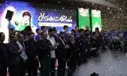  منطقه ۸ قهرمان هندبال دهه فجر شد