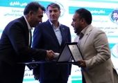 تحولی چشم گیر در هلدینگ پتروپالایش اصفهان