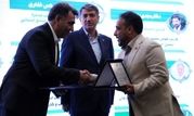 حضور فعال هلدینگ پتروپالایش اصفهان در بیست و پنجمین همایش عرصه یادگیری مدیران منابع انسانی

