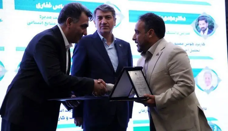 حضور فعال هلدینگ پتروپالایش اصفهان در بیست و پنجمین همایش عرصه یادگیری مدیران منابع انسانی

