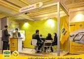 آرزوی دیرینه اردکانی ها برآورده شد 


