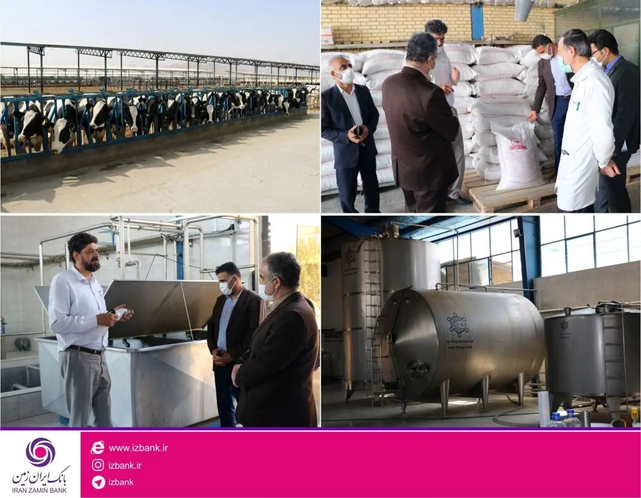 بازدید مدیر استانی بانک ایران زمین از اتحادیه دامداران استان چهارمحال و بختیاری

