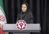چرا بانک‌ها املاک و اموال مازاد دارند؟
