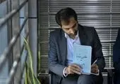 همایش بزرگ تجار و کارآفرینان ایرانی-ارمنی برای اولین بار در تهران برگزار شد