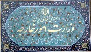 آمریکا روند آزادی زندانیان را طولانی کرد