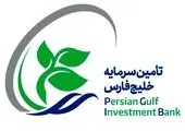 پتروشیمی نوری از موفق‌ترین شرکت‌های پتروشیمی‌ کشور است
