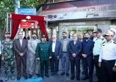 مراسم گرامیداشت هفته نیروی انتظامی در منطقه ۳ برگزار شد 

