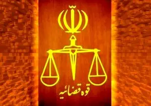 قابل توجه بیمه گذاران از ابتدای سال تا 8 فروردین/ تکمیل پوشش های بیمه ای ضروری است