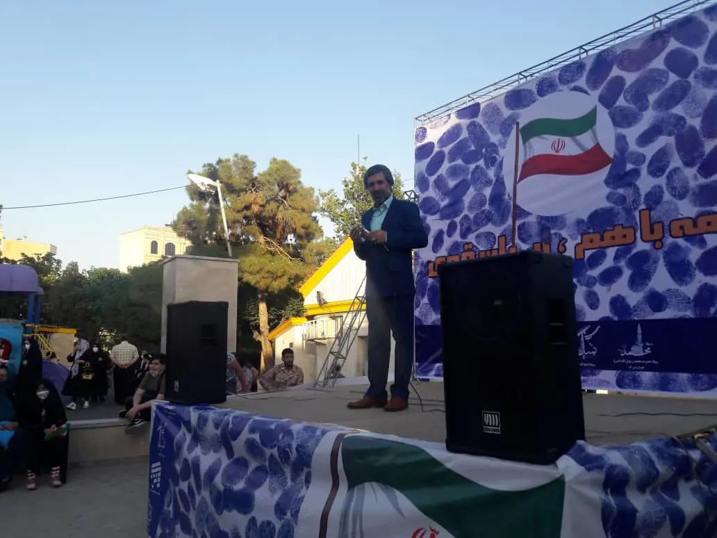 برپایی پردیس های فرهنگی و هنری در منطقه۱۳                              

