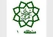 آمادگی شهروندان منطقه 3 جهت مقابله با ویروس کرونا

