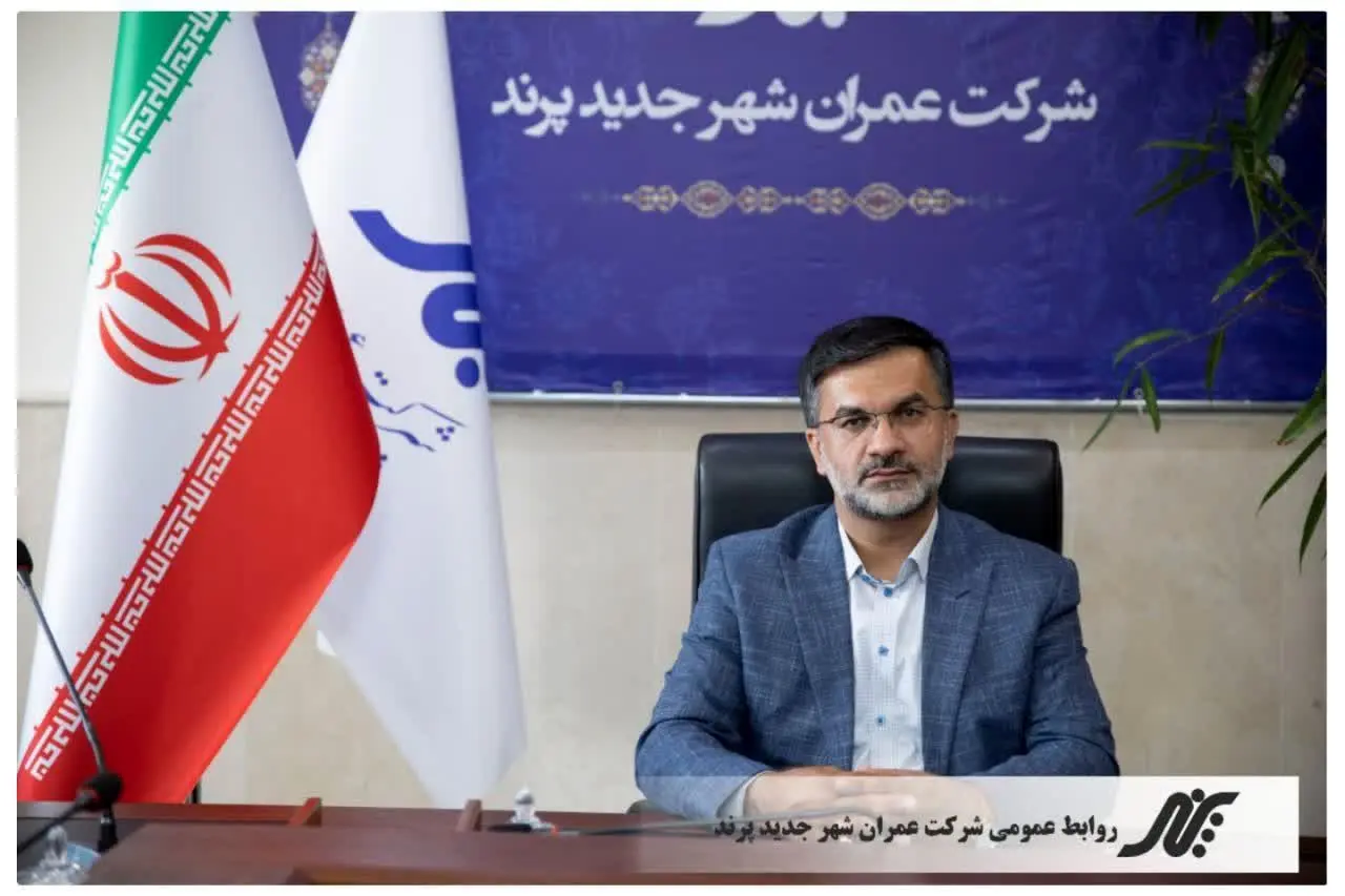 احداث بیمارستان ٢٢٠ تختخوابی دولتی با مشارکت شرکت عمران پرند
