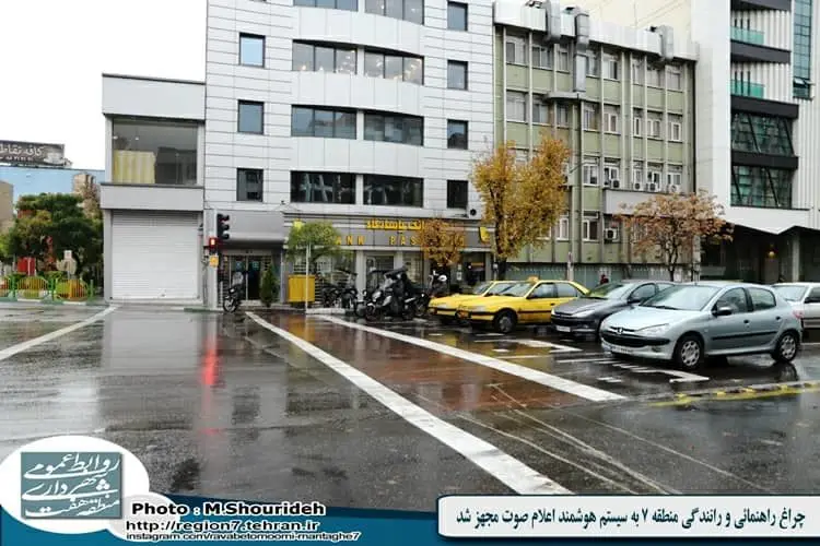 رنگ آمیزی سرپناه های ایستگاه اتوبوس سطح منطقه 7

